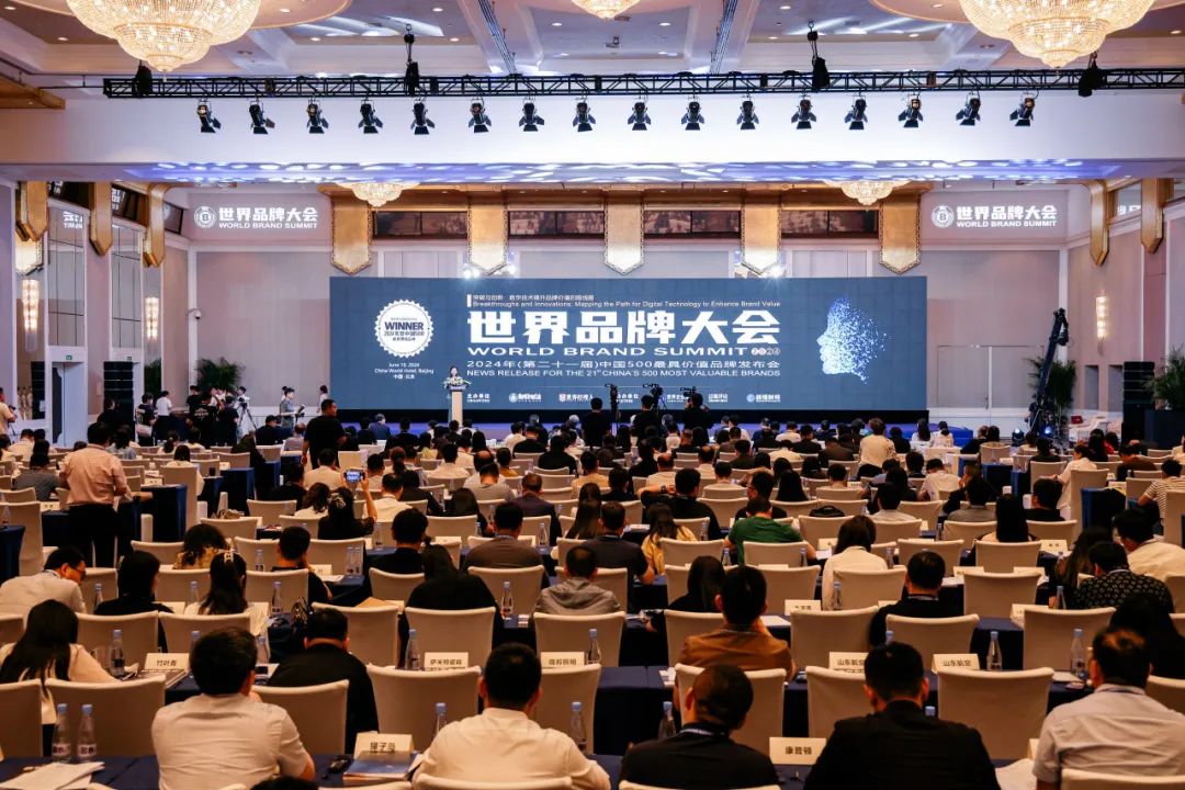 【会员动态】鹰牌陶瓷荣登第21届世界品牌大会“中国500最具价值品牌”榜单！