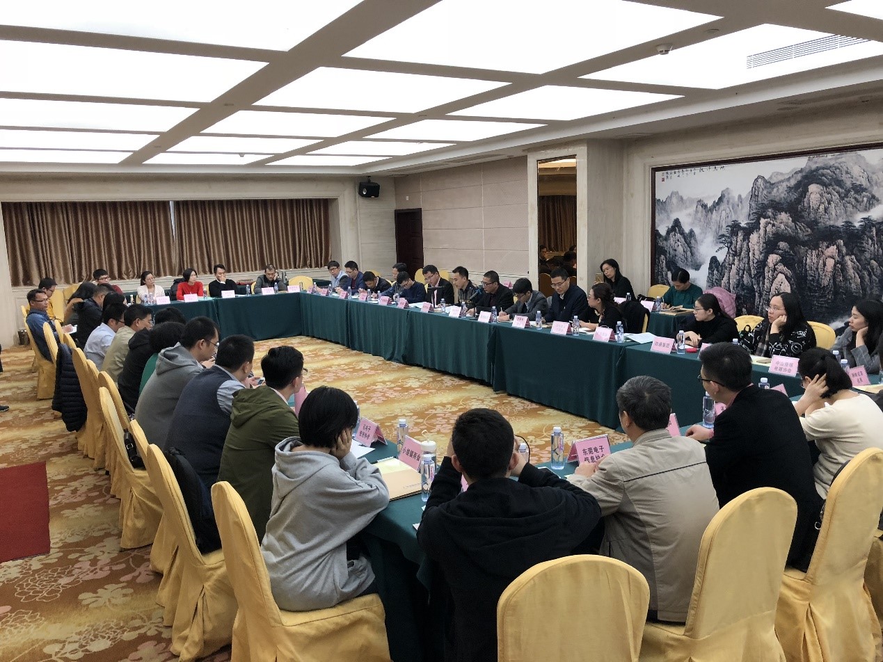 我会参加2017年广东省公平贸易工作站工作总结暨业务培训会
